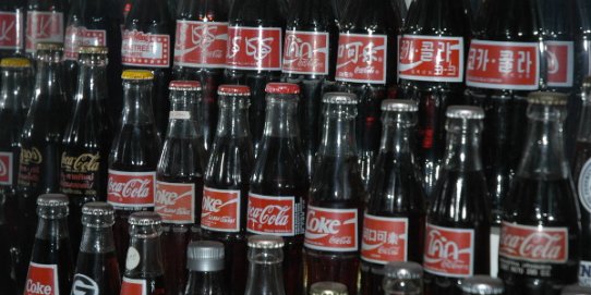 Com cada any, el Museu de la Coca-Cola obrirà les seves portes durant la Festa Major.