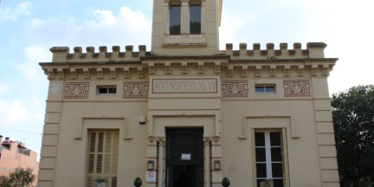 Imatge de l'Escola Municipal de Música Torre Balada, que va ser objecte d'unes obres de reforma l'any 2018.