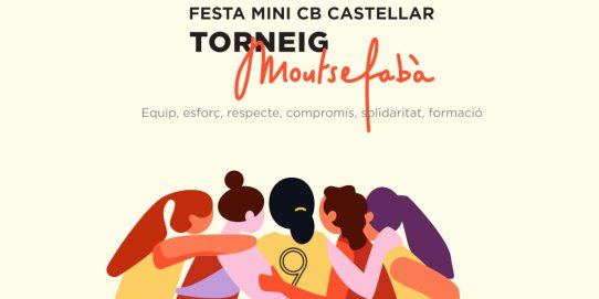 Fragment del cartell promocional de la proposta.