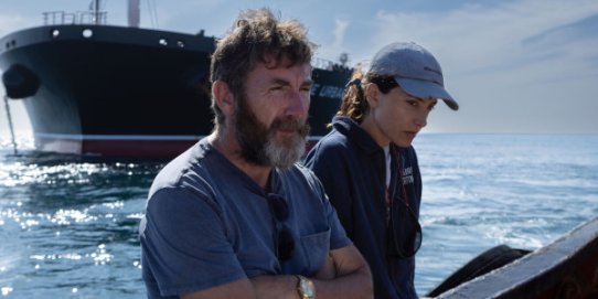 Un instant de "Los Tigres".