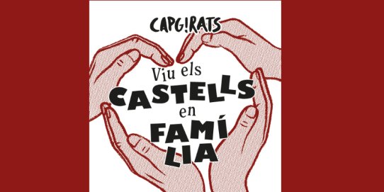 Fragment del cartell promocional de la proposta.