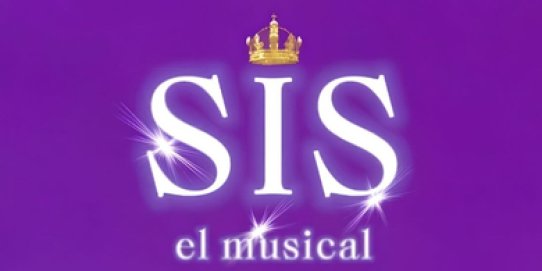 Fragment del cartell promocional de la proposta.