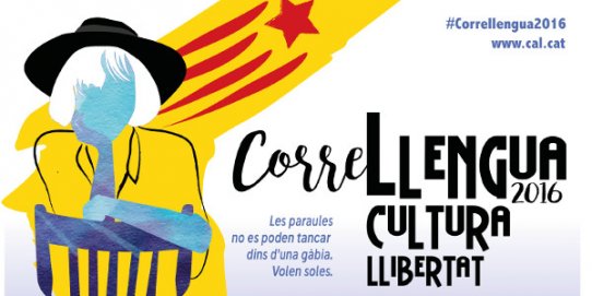 Fragment del cartell promocional del Correllengua 2016.