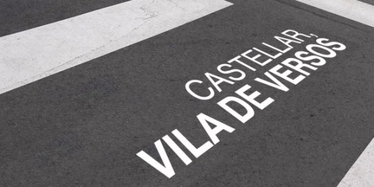 Els versos seleccionats s'inscriuran a 25 passos de vianants de Castellar del Vallès.