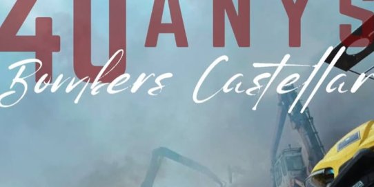 Fragment del cartell promocional de la proposta.