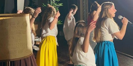 Fragment del cartell promocional de la proposta.