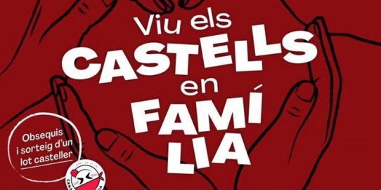 Fragment del cartell promocional de la proposta.