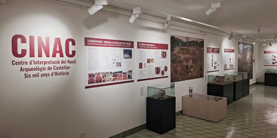 El CINAC està situat al Centre d'Estudis de Castellar del Vallès - Arxiu d'Història.