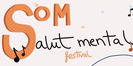 Fragment del cartell promocional de la proposta.